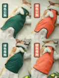 Дудоу, водонепроницаемый дождевик, удерживающий тепло демисезонный бандаж пупочный, анти-грязь