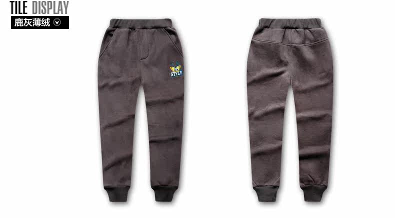 Pantalon pour garcons et filles - Ref 2058499 Image 73