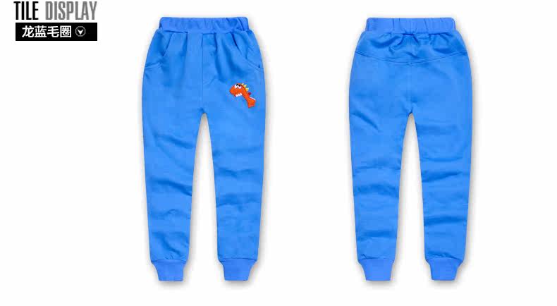 Pantalon pour garcons et filles - Ref 2058499 Image 47