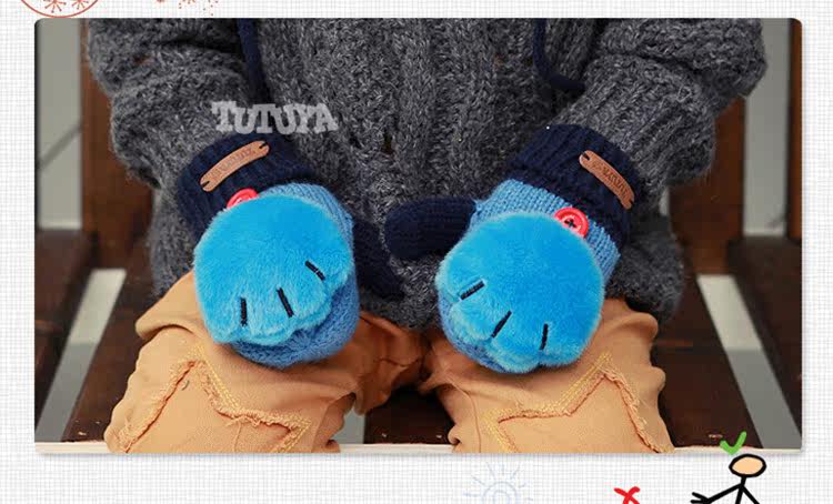 Gants pour enfants en de laine - Ref 2146142 Image 33
