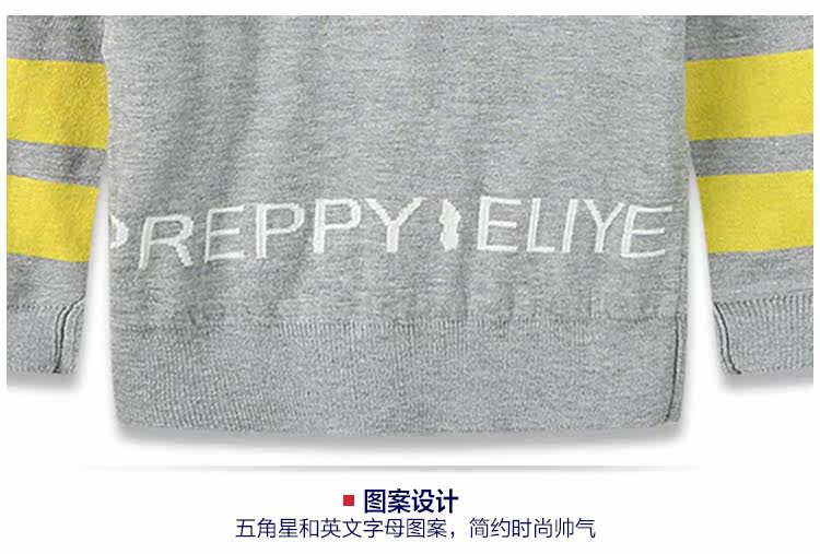 Pull enfant - Ref 2103477 Image 55