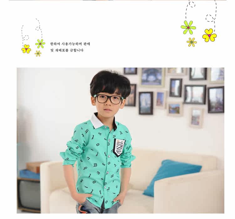 Chemise garcon à manche longue - Ref 2076800 Image 38