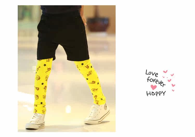 Pantalon garcon - Ref 2055671 Image 40