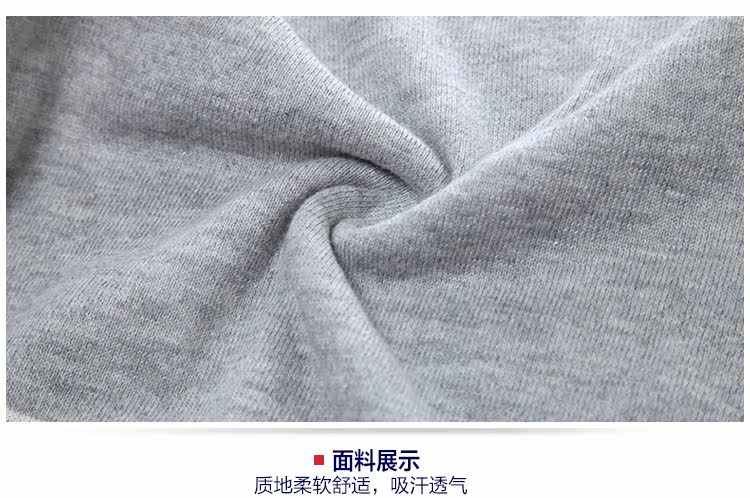 Pull enfant - Ref 2103477 Image 57