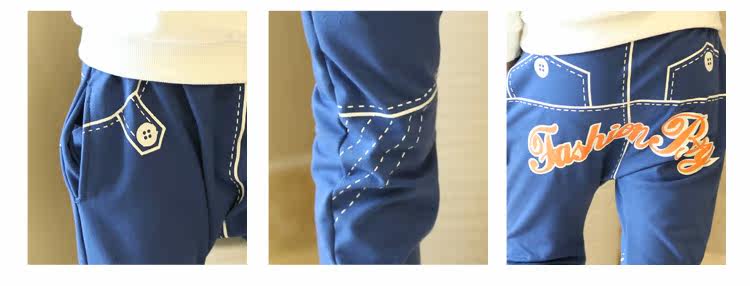 Pantalon garcon - Ref 2055571 Image 42