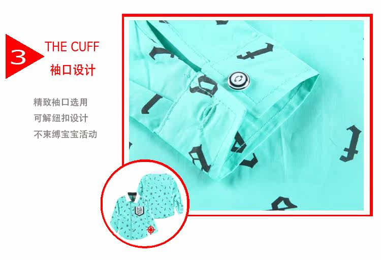 Chemise garcon à manche longue - Ref 2076800 Image 48