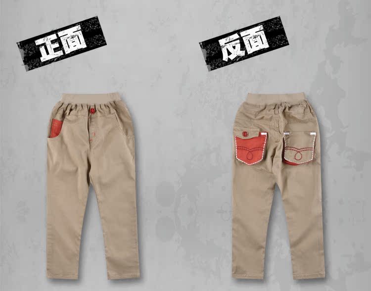 Pantalon garcon - Ref 2055601 Image 41