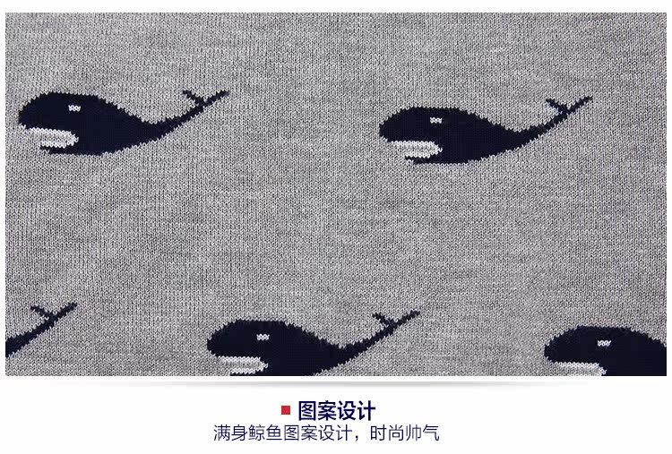 Pull enfant - Ref 2103476 Image 37