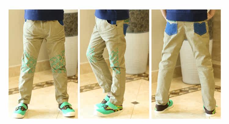 Pantalon garcon - Ref 2055573 Image 36