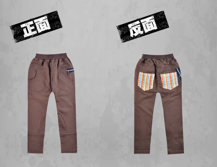 Pantalon pour garcons et filles - Ref 2058625 Image 74