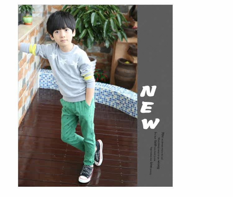 Pull enfant - Ref 2103477 Image 46