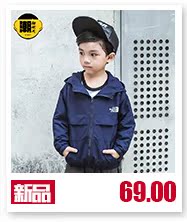 Foulard enfant en de laine - Ref 2142119 Image 14