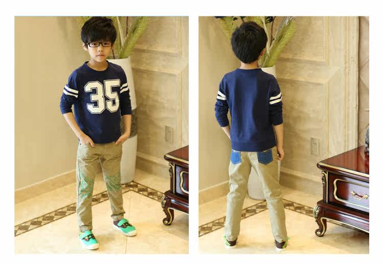 Pantalon garcon - Ref 2055573 Image 31