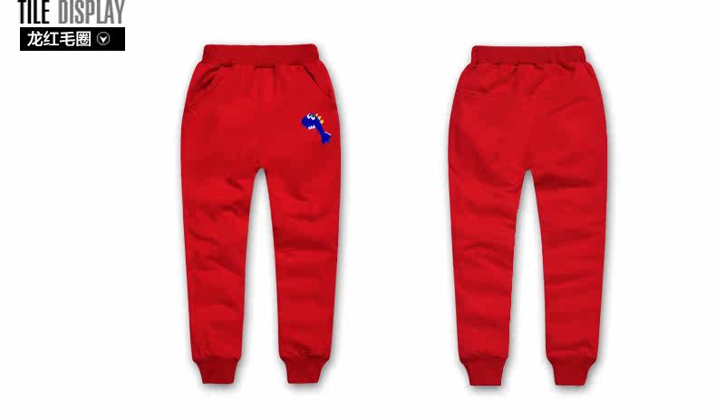 Pantalon pour garcons et filles - Ref 2058499 Image 49