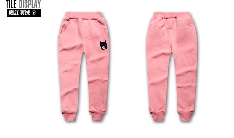 Pantalon pour garcons et filles - Ref 2058499 Image 71