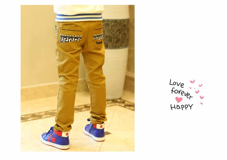 Pantalon garcon - Ref 2055582 Image 40