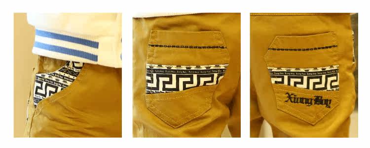 Pantalon garcon - Ref 2055582 Image 41