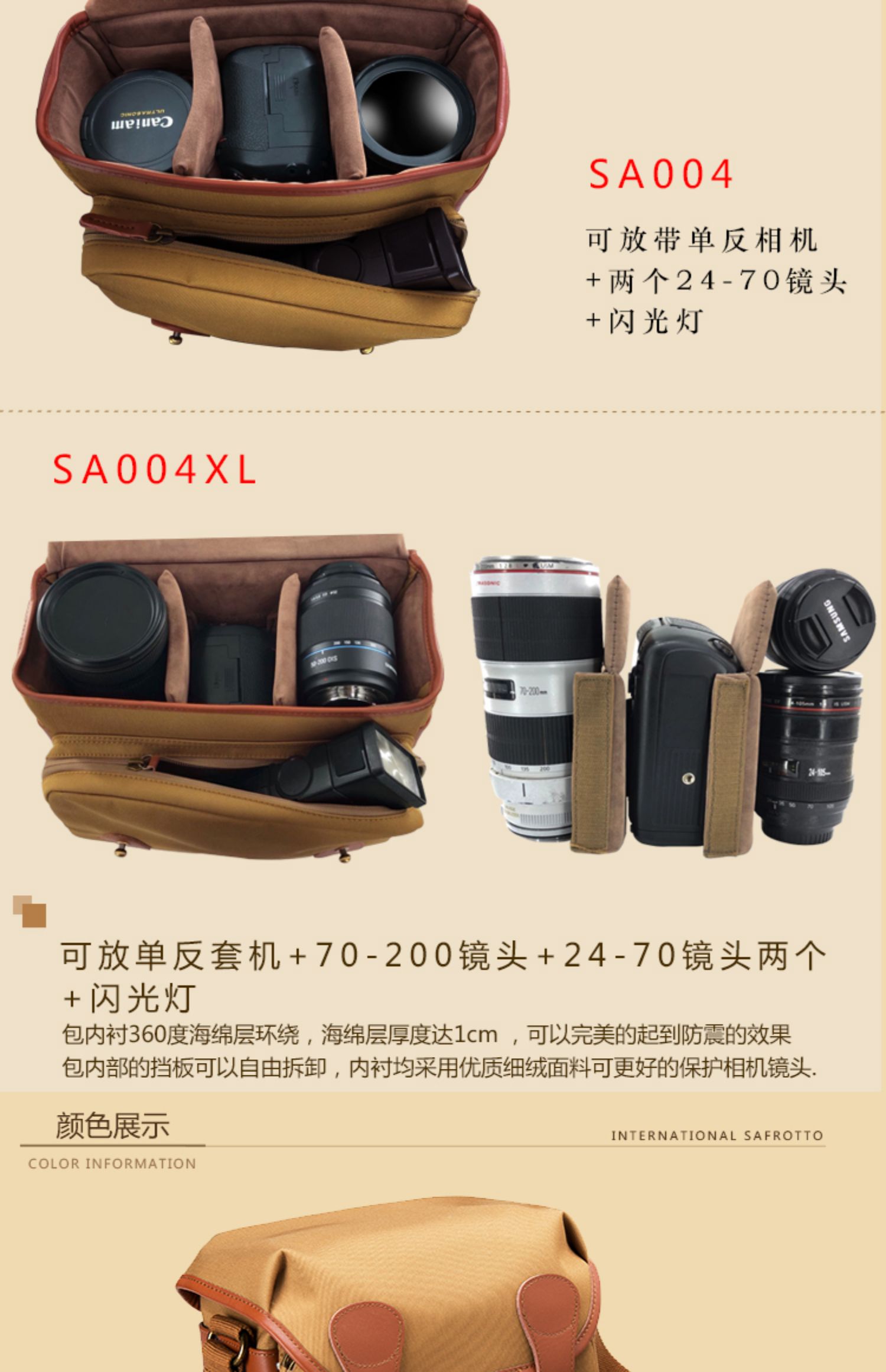 Túi máy ảnh Safford SA SLR túi máy ảnh dung lượng lớn British Messenger túi đeo vai máy ảnh xách tay chuyên nghiệp - Phụ kiện máy ảnh DSLR / đơn túi máy ảnh mirrorless
