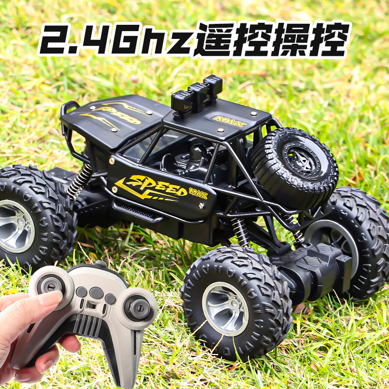 Popular New 2.4g Alloy Remote Control Off-Road Vehicle Climbing Rechargeable High-Speed Toy Car with Lights, Music and Spray Popular New 2.4g Alloy Remote Control Off-Road Vehicle Climbing Rechargeable High-Speed Toy Car with Lights, Music and Spray