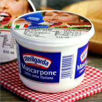 Italian Chiresa mascabni cream cheese mascarpone cheese tiramisu cheese raw materials