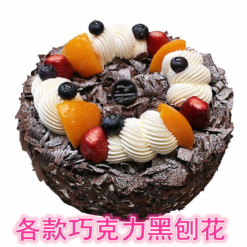 Egret Island Each color Chocolate Chocolate Chocolate Chocolate Crumb Chocolate Crumb to Fancy Silk Flowers Black Forest Cake