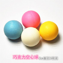 Love color Chocolate Hollow ball ball ball ball birthday cake decoration cake decoration chocolate ball 48 pack