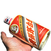 Handmade Chocolate Hollow Moutai Wine Bottle Net Red Explosive Stereo Knock Lemus Cake Shell Decoration Baking