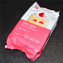 Original 1KG Hong Kong Meimei brand low gluten flour low gluten flour low gluten powder biscuit cake