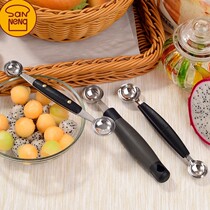 SN4143 double head stainless steel ice cream ball picker fruit ball digger watermelon spoon