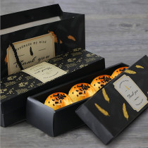 Long terms of various colors high-grade bronzing hand gift box 4 pcs 50g egg yolk crisp box mung bean cake nougat box