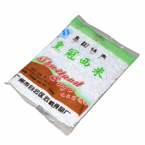 Thai flavor coconut milk Sagi Milo Sami 100g poplar Nectar dessert drink milk tea raw material