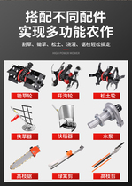 Lawn mower blade trimming head accessories