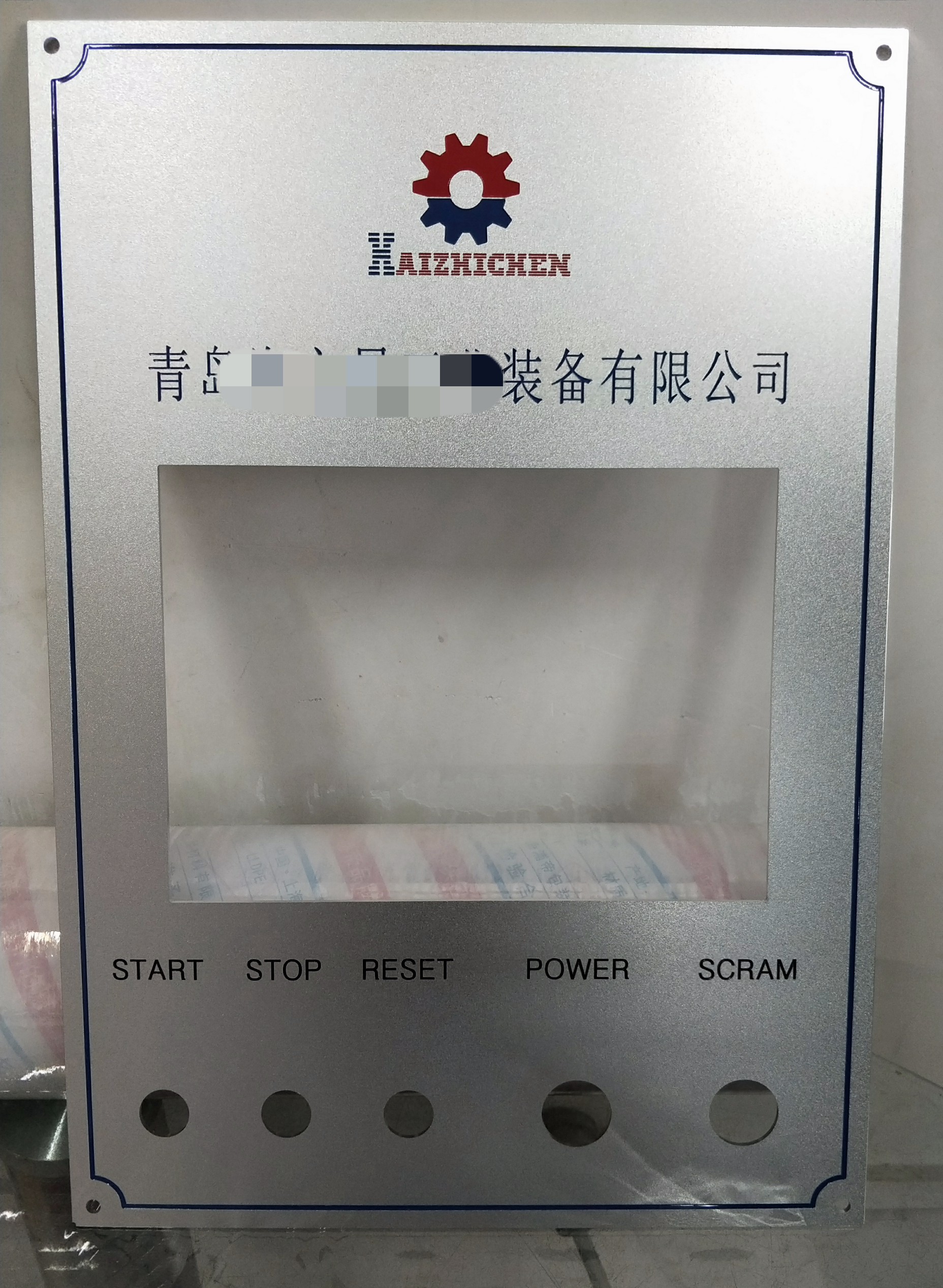 Nhà sản xuất chế biến! Bảng nhôm bảng tên tùy chỉnh thiết bị kim loại thiết bị bảng điều khiển sản xuất bảng điều khiển sản xuất - Thiết bị đóng gói / Dấu hiệu & Thiết bị