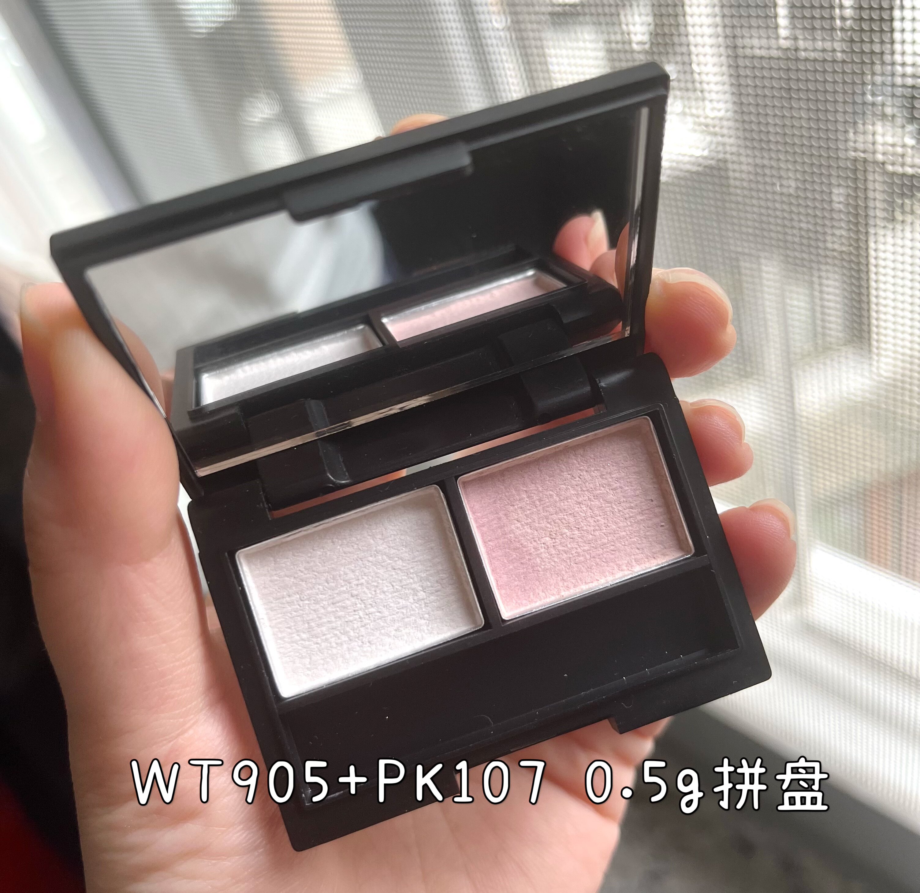 资生堂高光旧版PK107 & WT905：泪沟苹果肌修容粉的“真香”级神操作_护肤