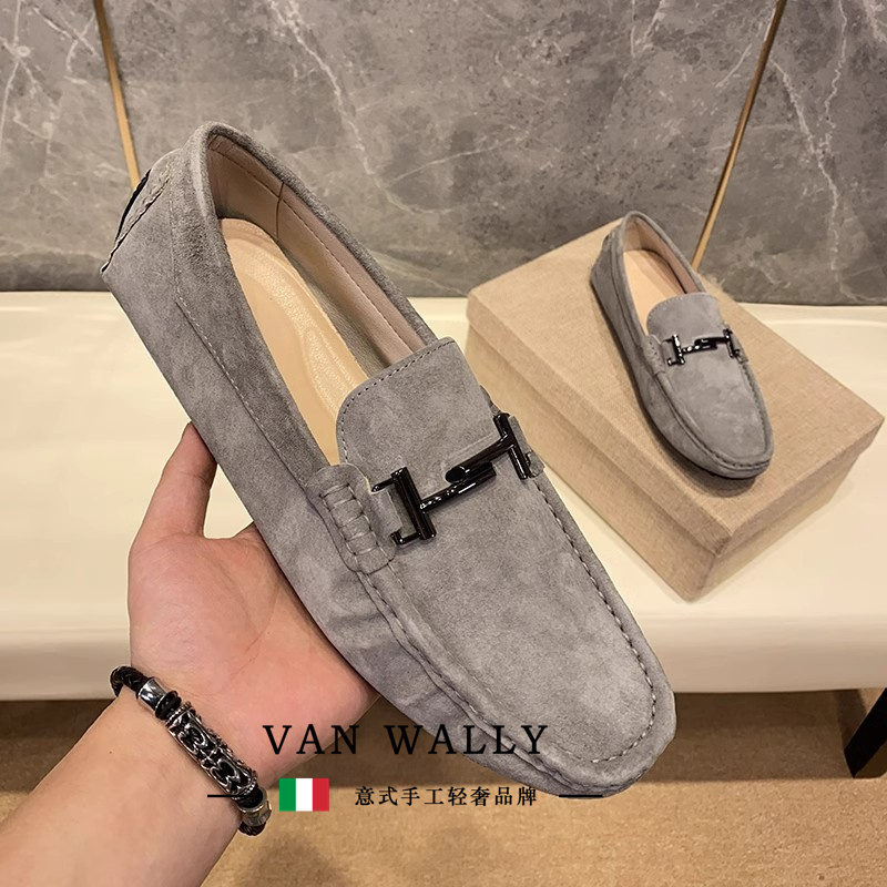 Van Wally Men's Genuine Leather Loafers 2026 New Trendy British Style Suede Slip-On Men's Leather Shoes Van Wally Men's Genuine Leather Loafers 2026 New Trendy British Style Suede Slip-On Men's Leather Shoes