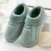 Kéo trở lại túi trong nhà với dép bông nữ ở nhà dày dưới ấm đôi giày cotton nữ nhà nam dép len mùa đông Trang chủ