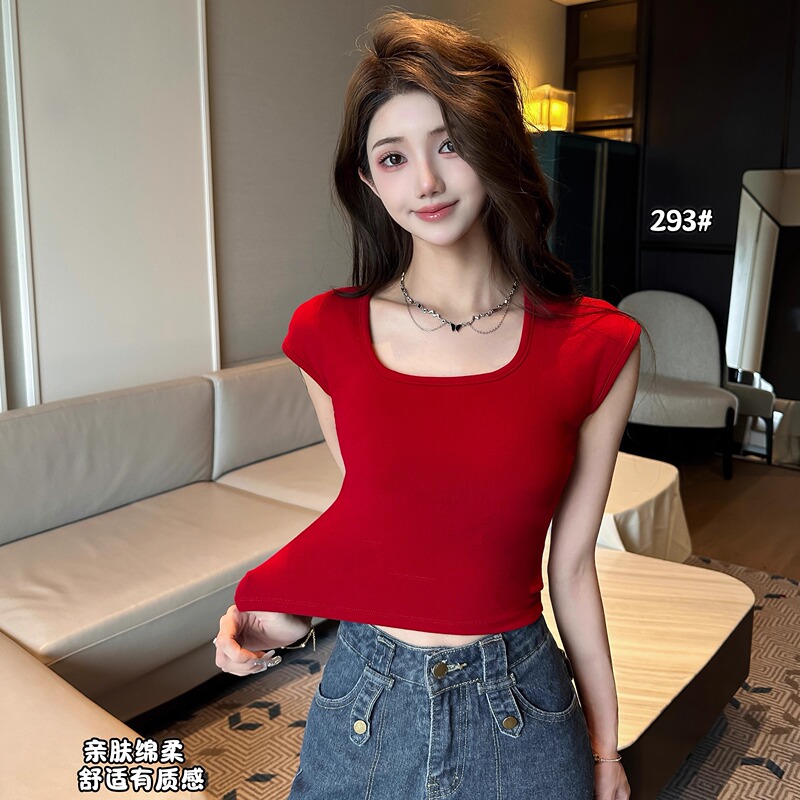 Zara Alternative Square-Neck Flutter-Sleeve T-Shirt, Sexy Slim-Fit Short-Sleeve Top for Women, Summer Crop Top with Chest Pads