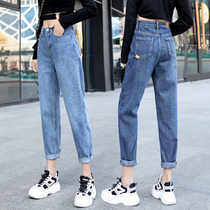 2022 Summer high waist jeans Womens new straight cylinder loose 90% Harlan slim old daddy wide-legged little leggings