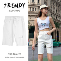 2022 Summer new white denim shorts female high waist elastic breaking hole conspicuve hair side riding 50% mid-pants
