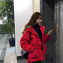 Tide card new light and thin white duck down down jacket with small subshort for winter loose cashew slim thickened jacket