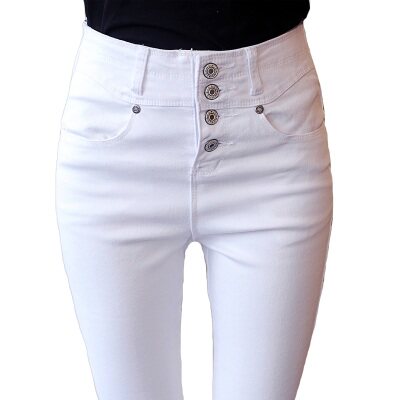 Summer new high waist stretch white trousers women's large size denim small feet pencil pants female students wear pants inside and outside