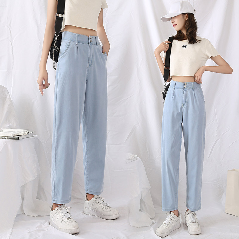 Tide Signs Sky Silk Jeans Women Summer 2022 Thin Ice Silk Ultra Slim Loose Large Size Slim Straight Drum Kharen Pants