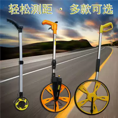 Manufacturers custom-made mechanical digital display measuring wheel rangefinder distance measuring instrument hand push electronic roller ruler