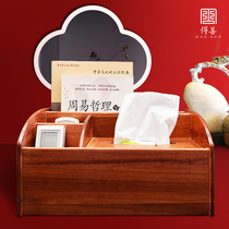 Mahogany Burmese pear multifunctional solid wood storage box drawing box creative tissue box coffee table living room ornaments