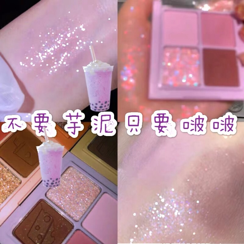 Shiny four-color eyeshadow tray glitter powder pearl sequins starry sky super flash taro mud milk tea par price student Douyin same style