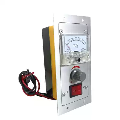 Permanent magnet DC motor governor 15W-750W General purpose DC220V200V180V DC deceleration motor control