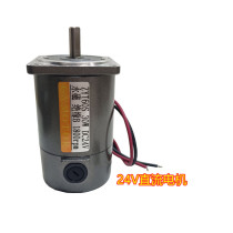 Voltage 12V24V36V220v micro DC round shaft type 30W permanent magnet motor motor with carbon brush speed governor