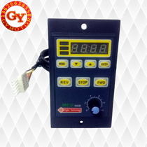 Soft start intelligent digital display governor Classic single-phase 220v speed control motor dedicated 6w-400w