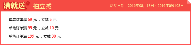 Article équitation barrières bottes EQUIT - Ref 1380137 Image 5