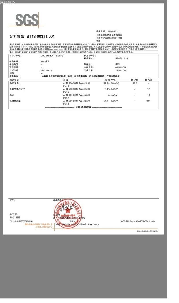 410A loại tuyết tuôn ra bộ sửa chữa điều hòa không khí và các công cụ fluoride điều hòa không khí và làm đầy tần số đồng hồ đo áp suất florua - Thiết bị & dụng cụ